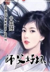 兜兜转转又是你