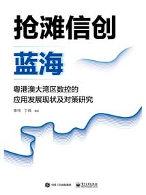 怖可思议：异次元之旅