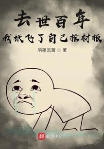 追凶108式