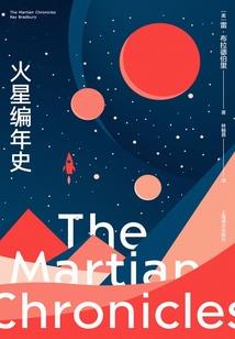 夏家四千金微笑向暖