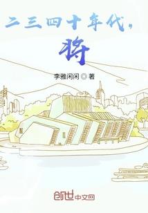 故人何时归