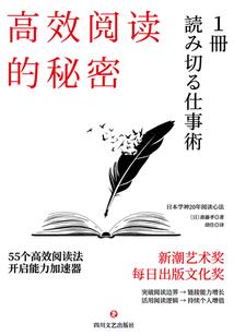 我站住你转身