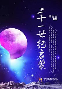 超级医生在都市(合作)
