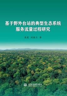 大神请接招：学渣校草