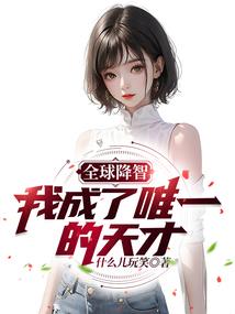 三国之龙飞九天