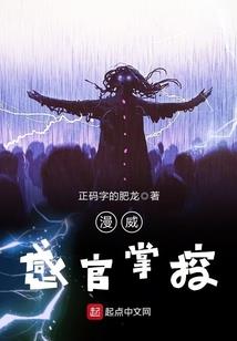 星觞