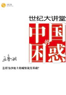 怦然心动之娇妻吻不够