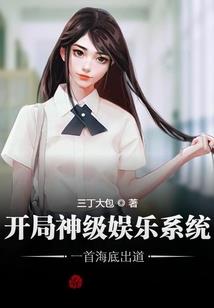 最终的权力之前生