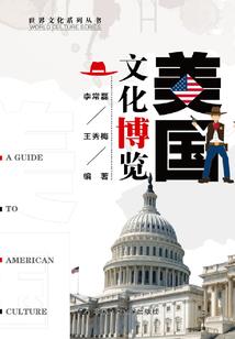 游戏人生怎么了