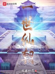 龙族之三兄妹的复活