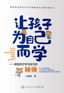 一觉醒来重回1997
