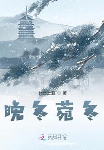 终极手表救世界