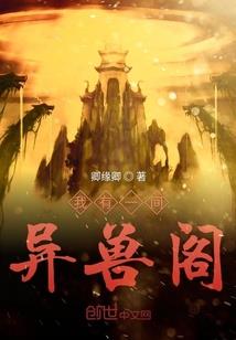 原神之我在提瓦特让神明丢脸