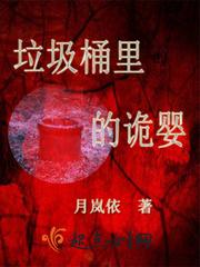 余年半生成蹉跎