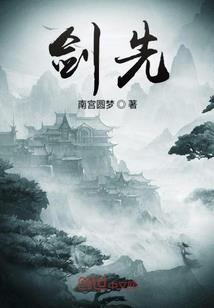 凉风醒