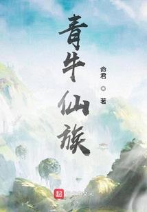迷茫学院，