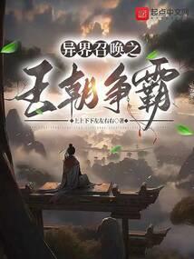 重生之影帝霸情