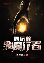 穿越开始修炼