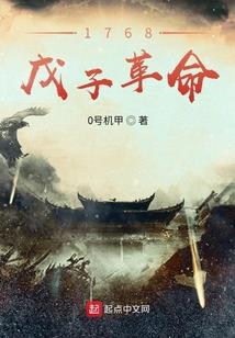 秋烬