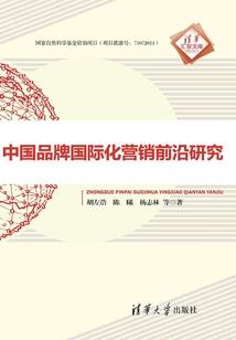 恶灵饲养员