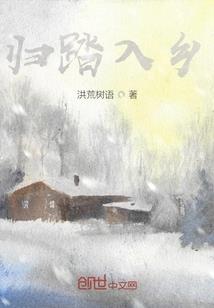 这个驸马有点娘