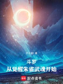 天墓葬情