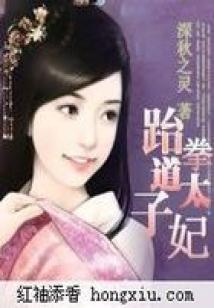九沧桑