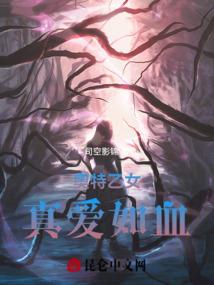 我在神诡世界加点横推
