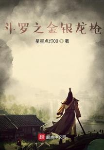 光年似你负流年