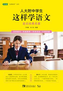 末世实验品