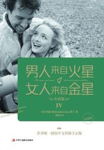 鬼潭