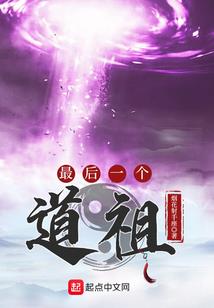 何处是吉祥