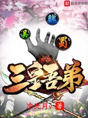 我老婆是花木兰