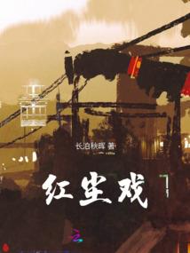 缎天剑神
