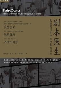娘子风流,公子妖娆