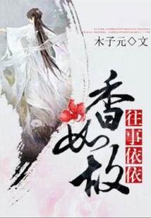 无尽狂神