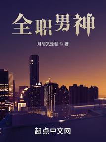 苟在禁区千年，这个大佬过份谨慎