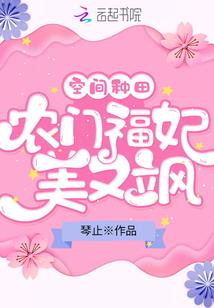 极凶之煞