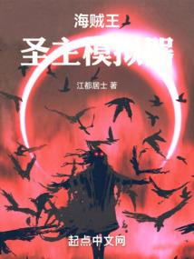 回首梦一场还好你在