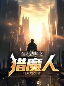 龙心天葬