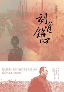 穿越盒子之潘多拉隐藏圣地