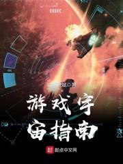 扯着虎皮拉大旗