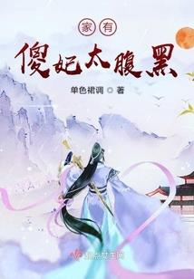 重生的我，搞出基因原体！