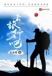 芸芸幻想