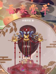 近我者甜呀
