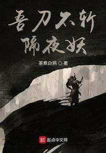 早安，沈先生