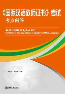 穿越斗罗之绝醒帝王系统
