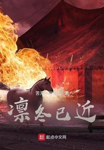 讲给你听的事