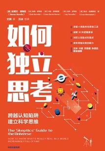 夜魇的故事