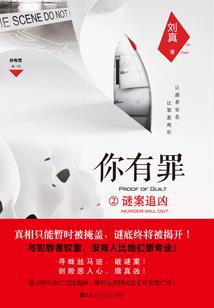 阳海